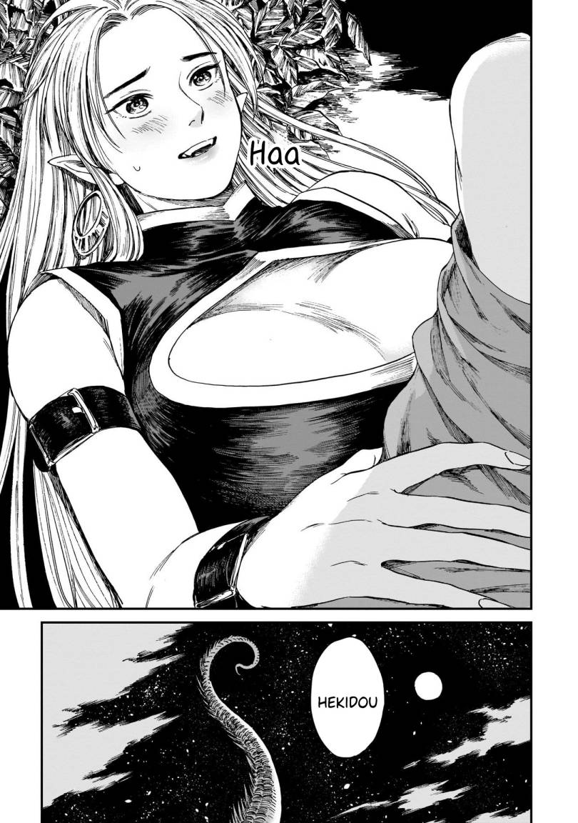 Tora wa Ryuu wo Mada Tabenai. Chapter 14 - halaman 16