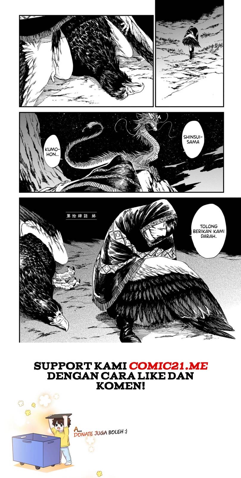 Tora wa Ryuu wo Mada Tabenai. Chapter 14 - halaman 19