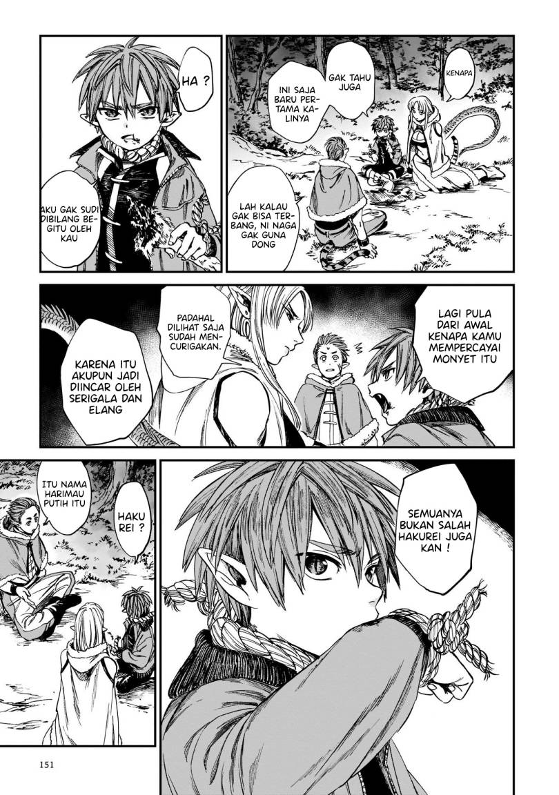 Tora wa Ryuu wo Mada Tabenai. Chapter 14 - halaman 8