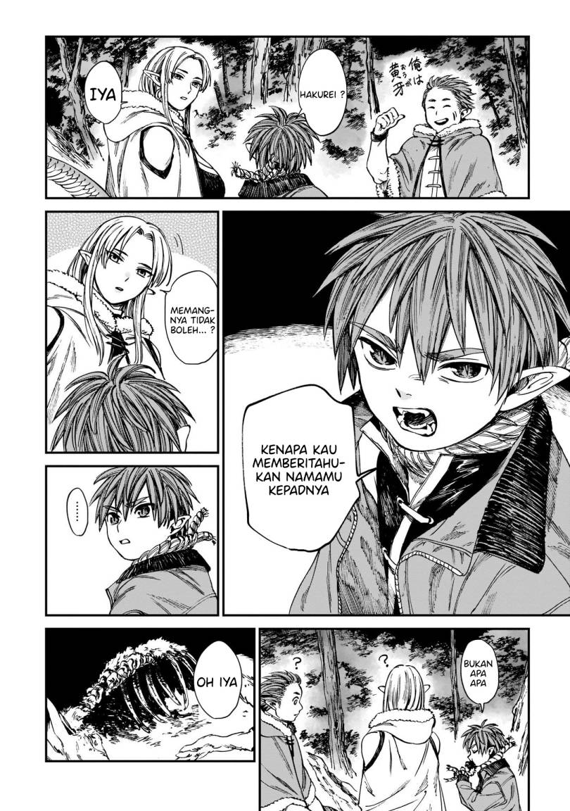 Tora wa Ryuu wo Mada Tabenai. Chapter 14 - halaman 9