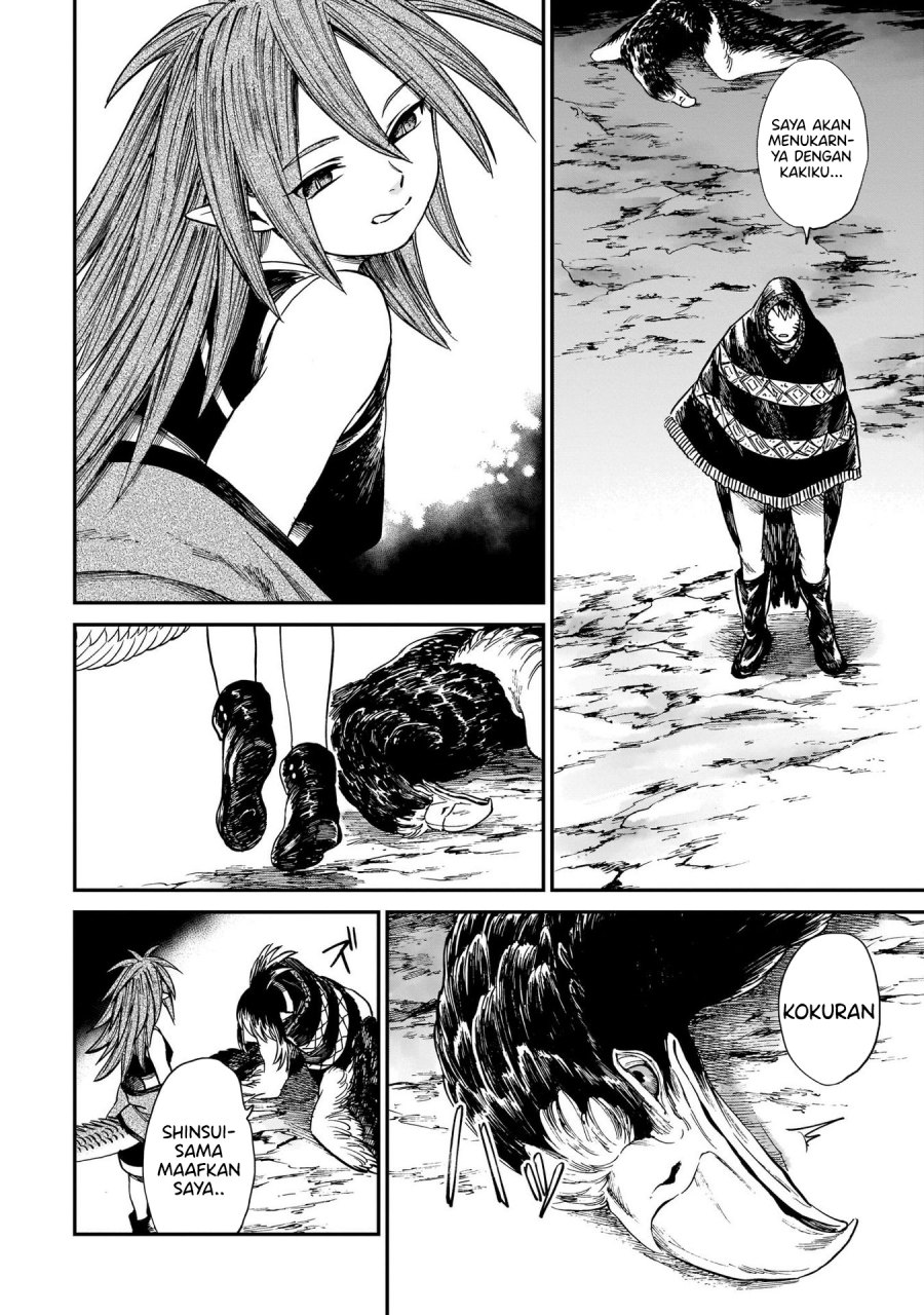 Tora wa Ryuu wo Mada Tabenai. Chapter 15.1 - halaman 6