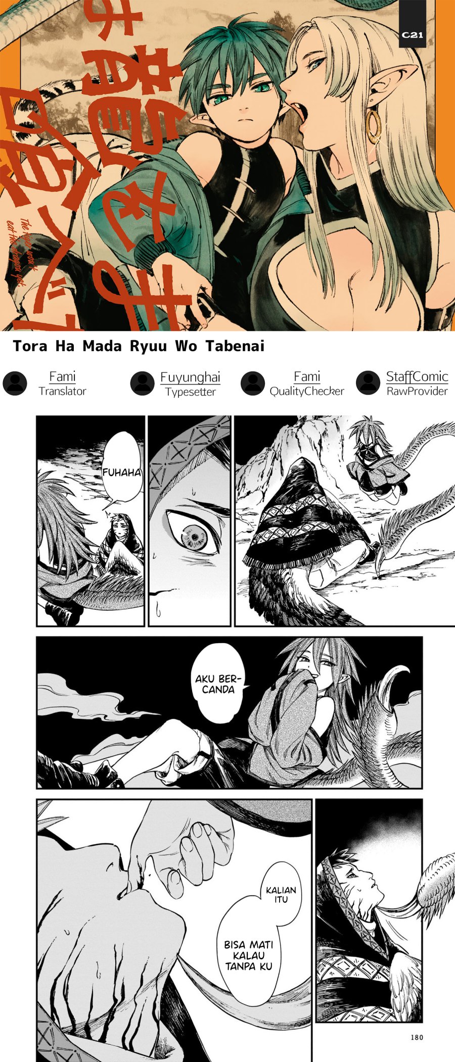 Tora wa Ryuu wo Mada Tabenai. Chapter 15.2 - halaman 1