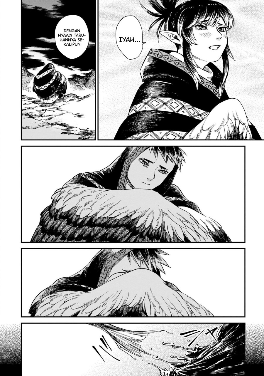 Tora wa Ryuu wo Mada Tabenai. Chapter 15.2 - halaman 5
