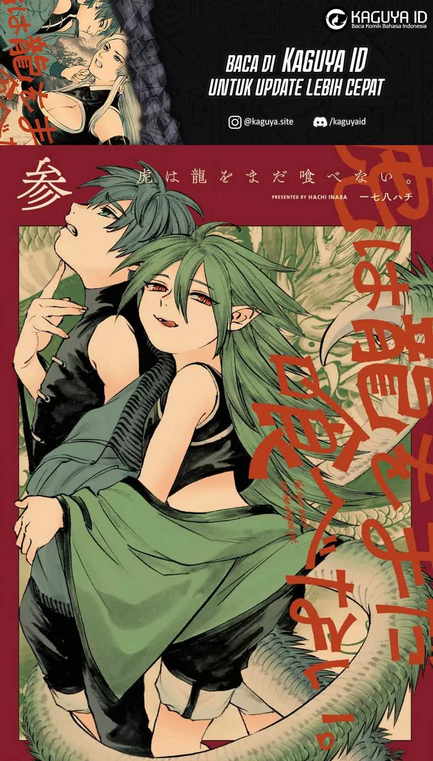 Tora wa Ryuu wo Mada Tabenai. Chapter 16 - halaman 2