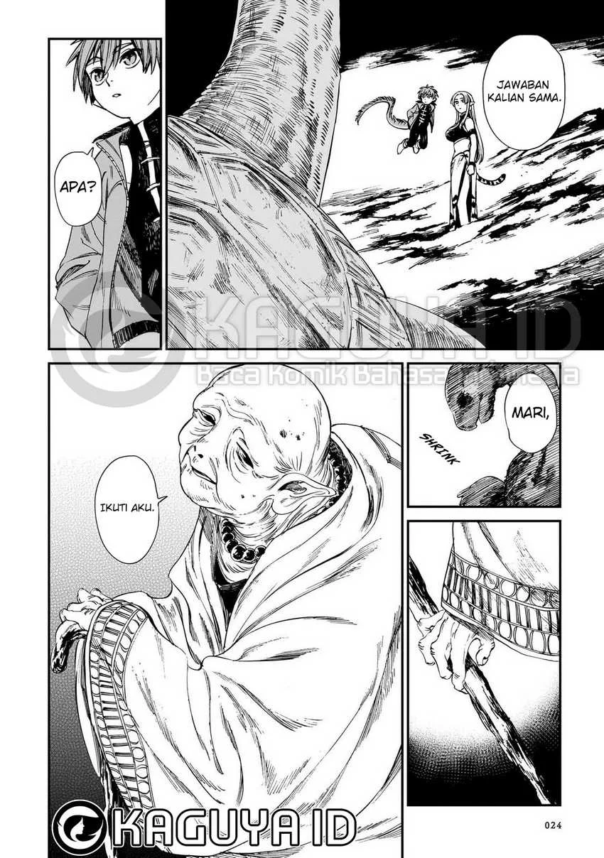 Tora wa Ryuu wo Mada Tabenai. Chapter 17 - halaman 16
