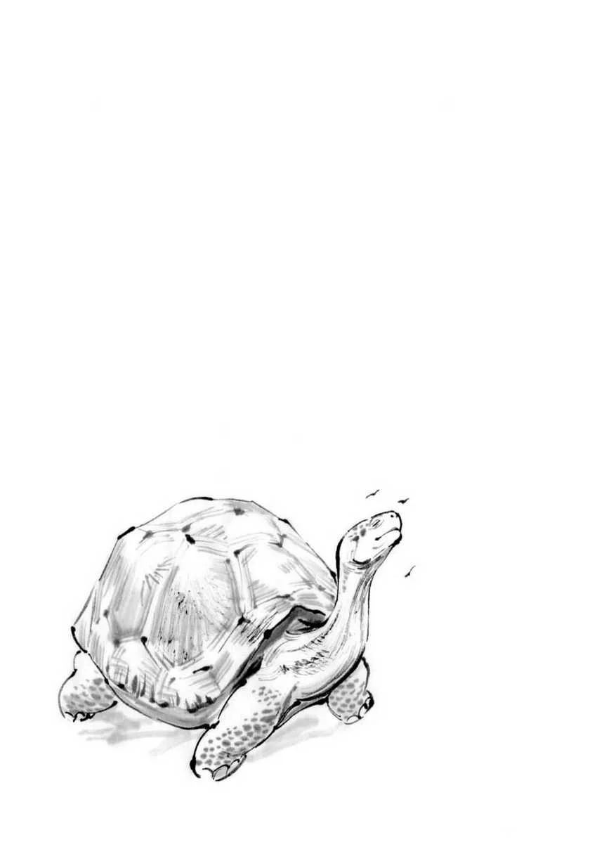 Tora wa Ryuu wo Mada Tabenai. Chapter 18 - halaman 2