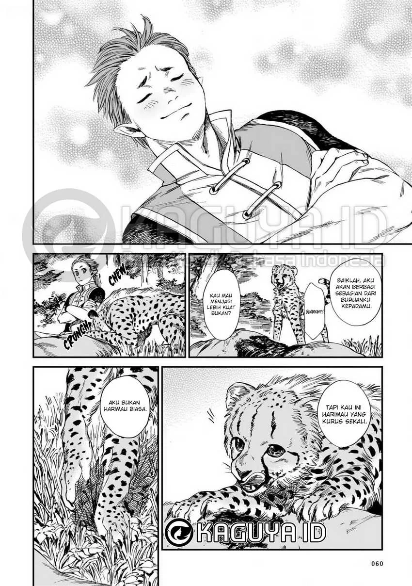 Tora wa Ryuu wo Mada Tabenai. Chapter 19 - halaman 11