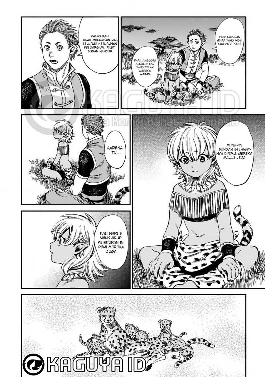 Tora wa Ryuu wo Mada Tabenai. Chapter 19 - halaman 25