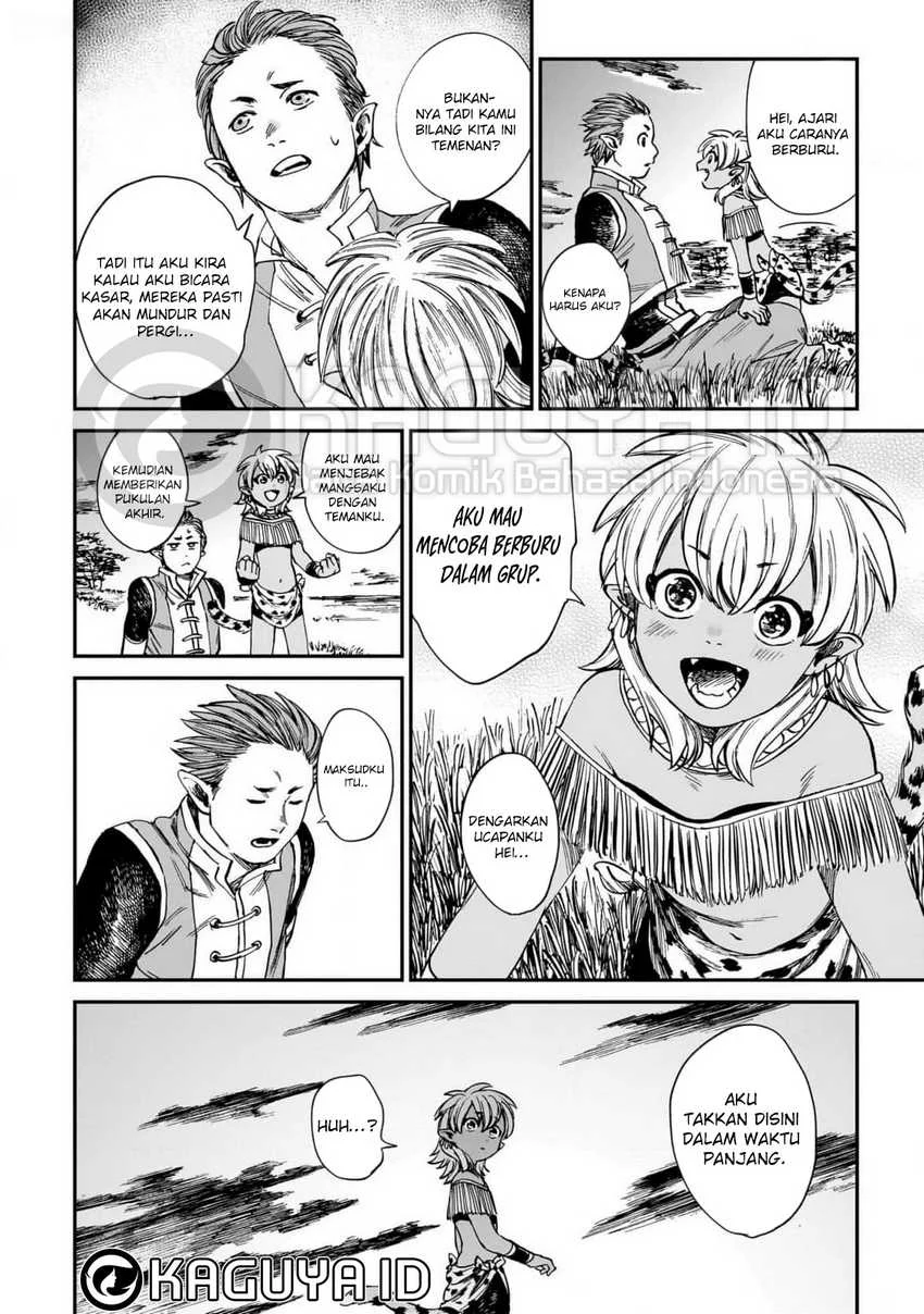 Tora wa Ryuu wo Mada Tabenai. Chapter 19 - halaman 27
