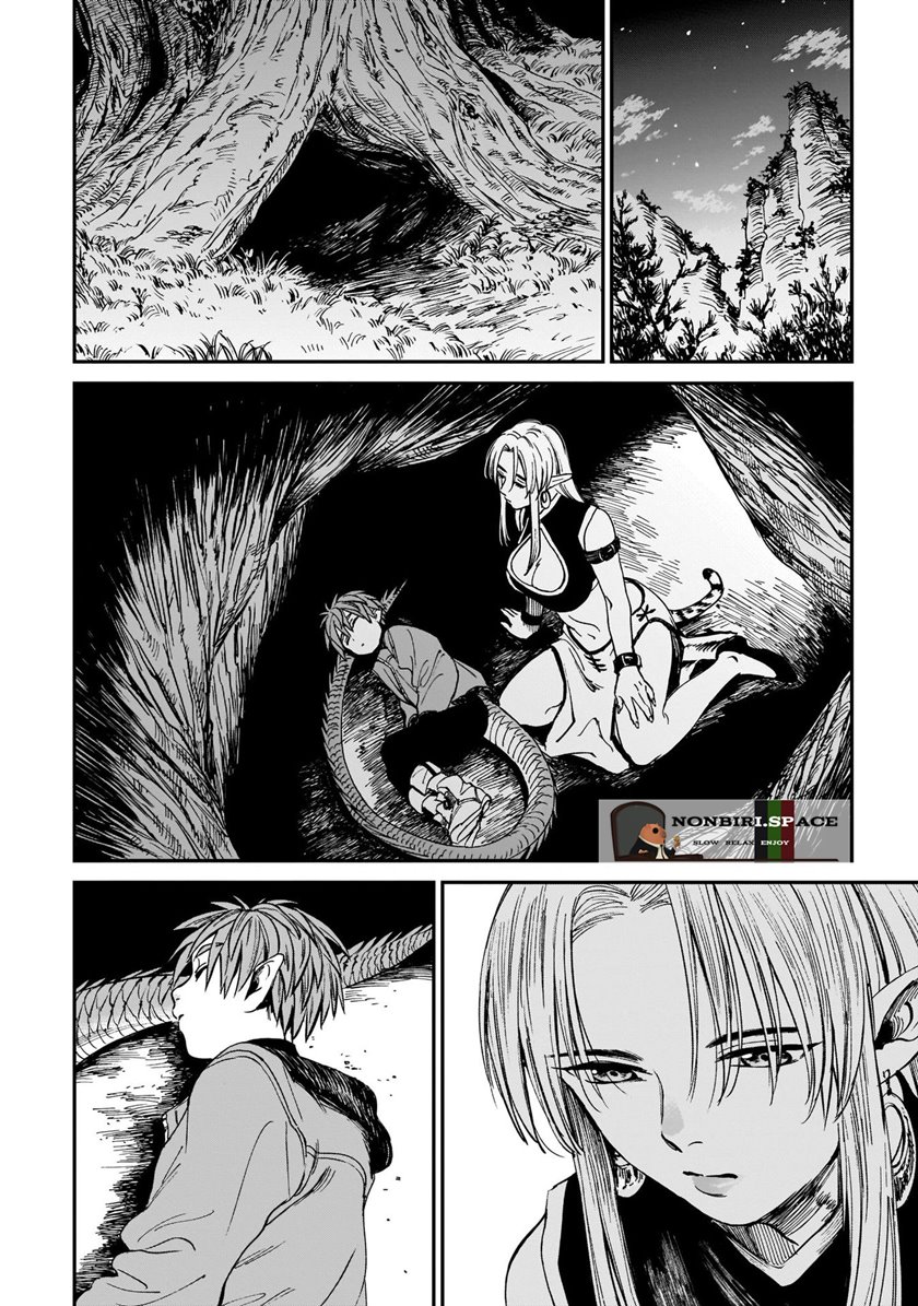 Tora wa Ryuu wo Mada Tabenai. Chapter 2 - halaman 11