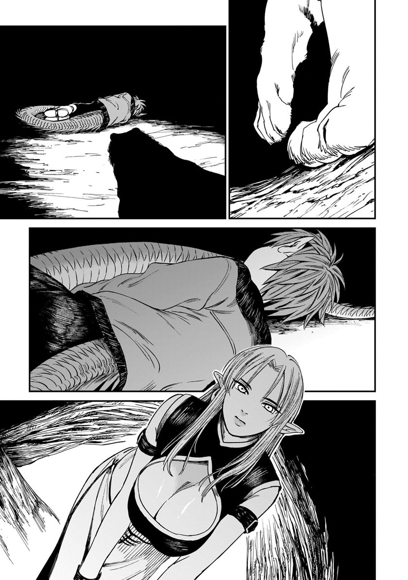 Tora wa Ryuu wo Mada Tabenai. Chapter 2 - halaman 14