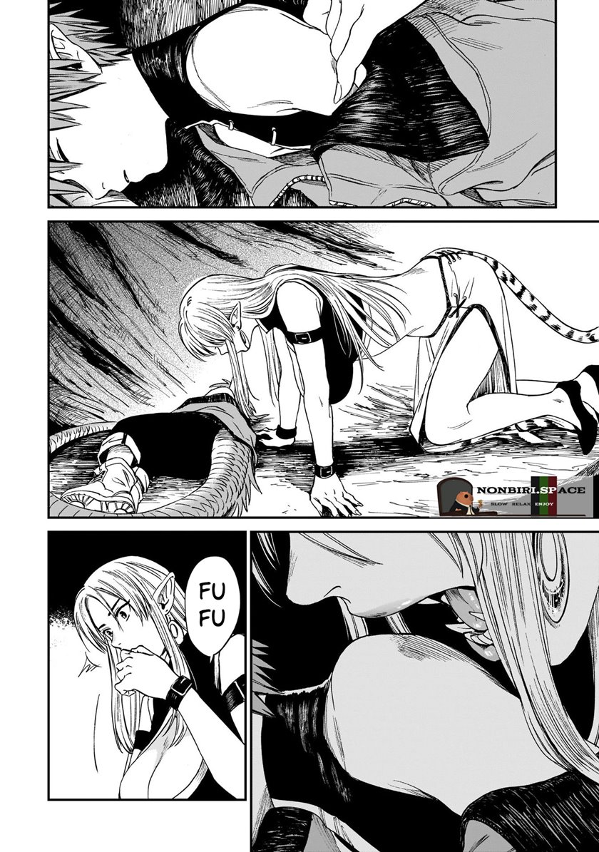Tora wa Ryuu wo Mada Tabenai. Chapter 2 - halaman 15