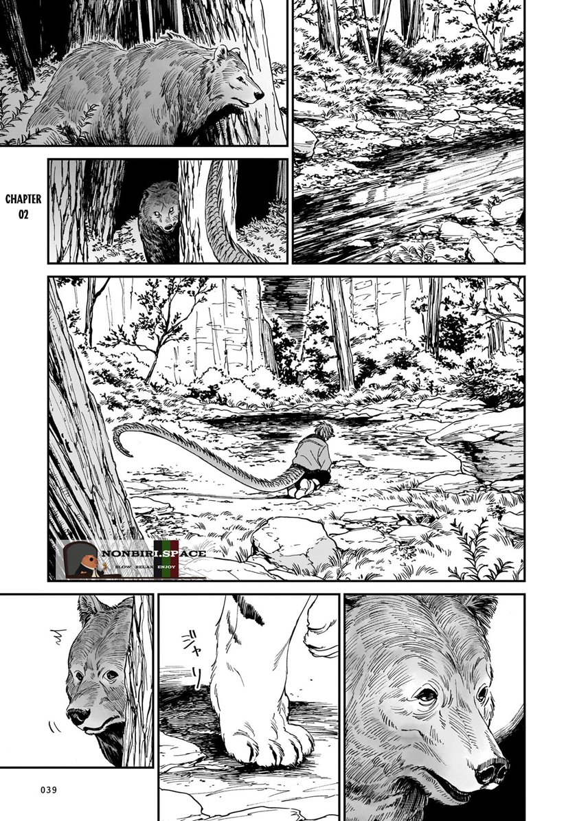 Tora wa Ryuu wo Mada Tabenai. Chapter 2 - halaman 2