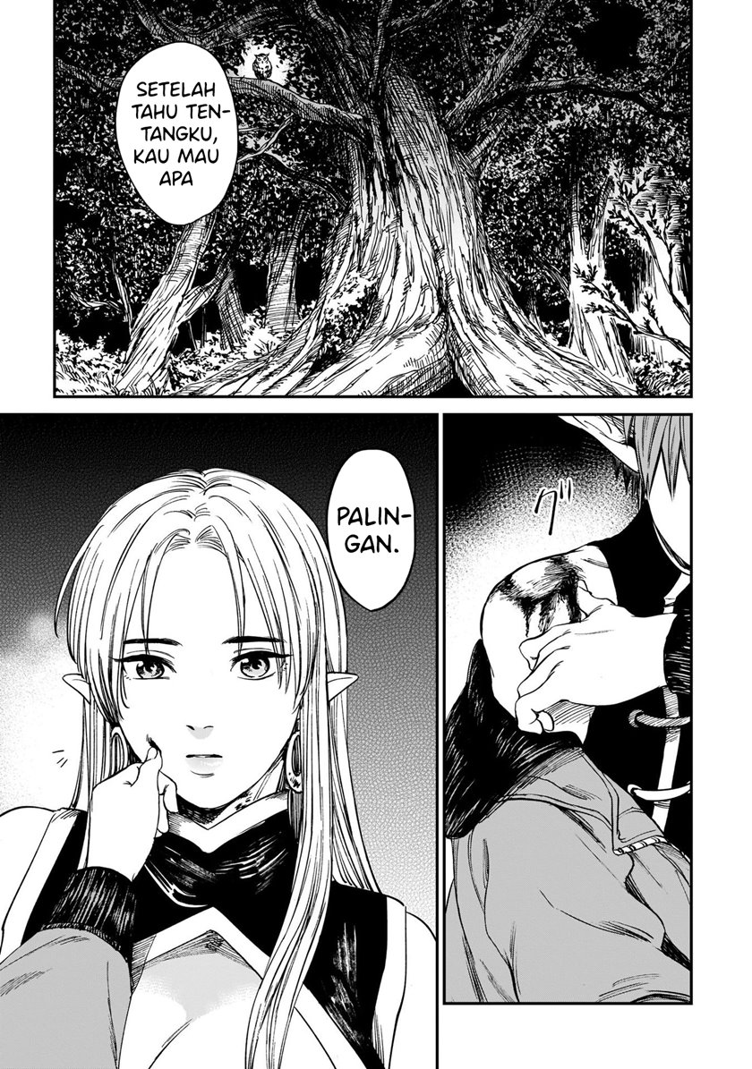 Tora wa Ryuu wo Mada Tabenai. Chapter 2 - halaman 22