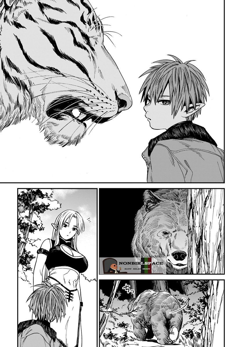 Tora wa Ryuu wo Mada Tabenai. Chapter 2 - halaman 4