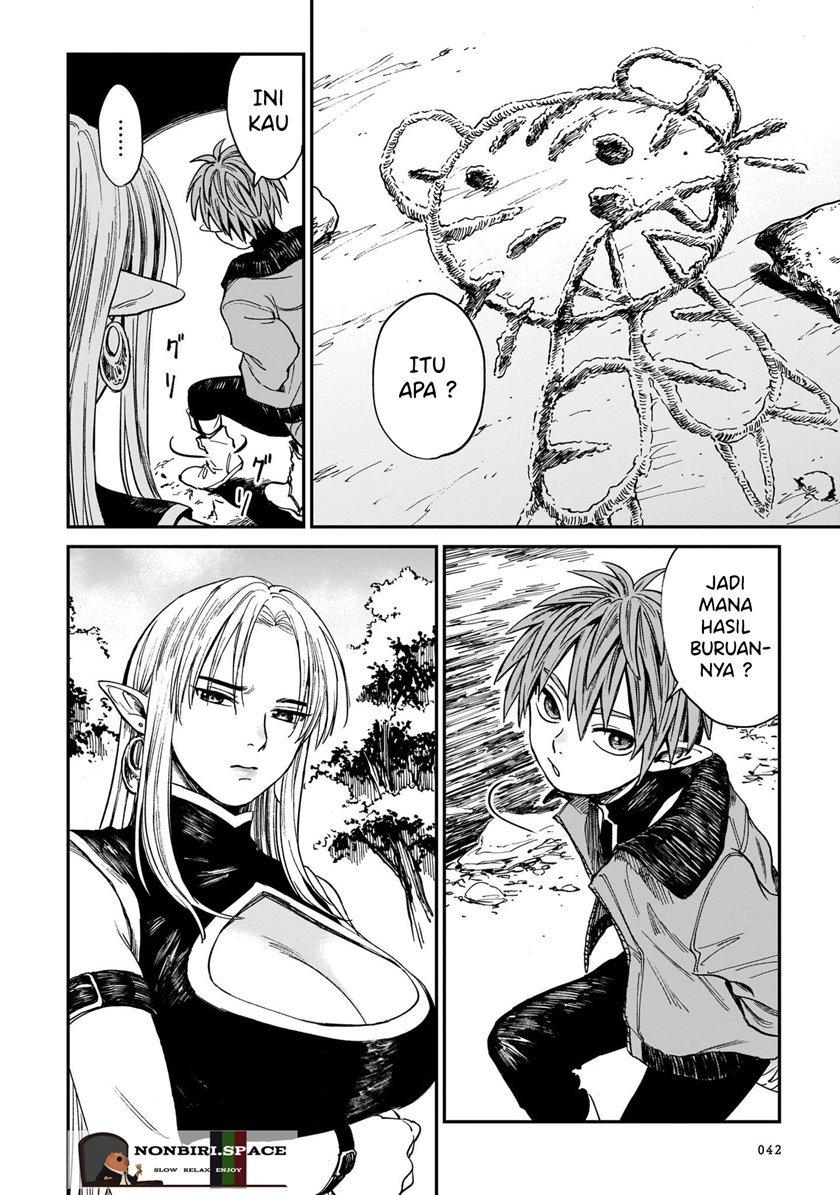 Tora wa Ryuu wo Mada Tabenai. Chapter 2 - halaman 5