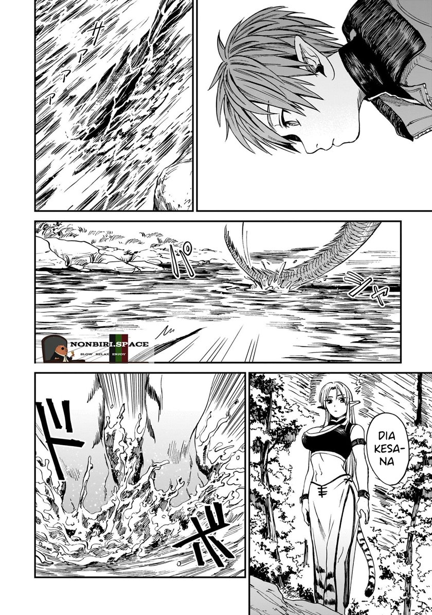 Tora wa Ryuu wo Mada Tabenai. Chapter 2 - halaman 7
