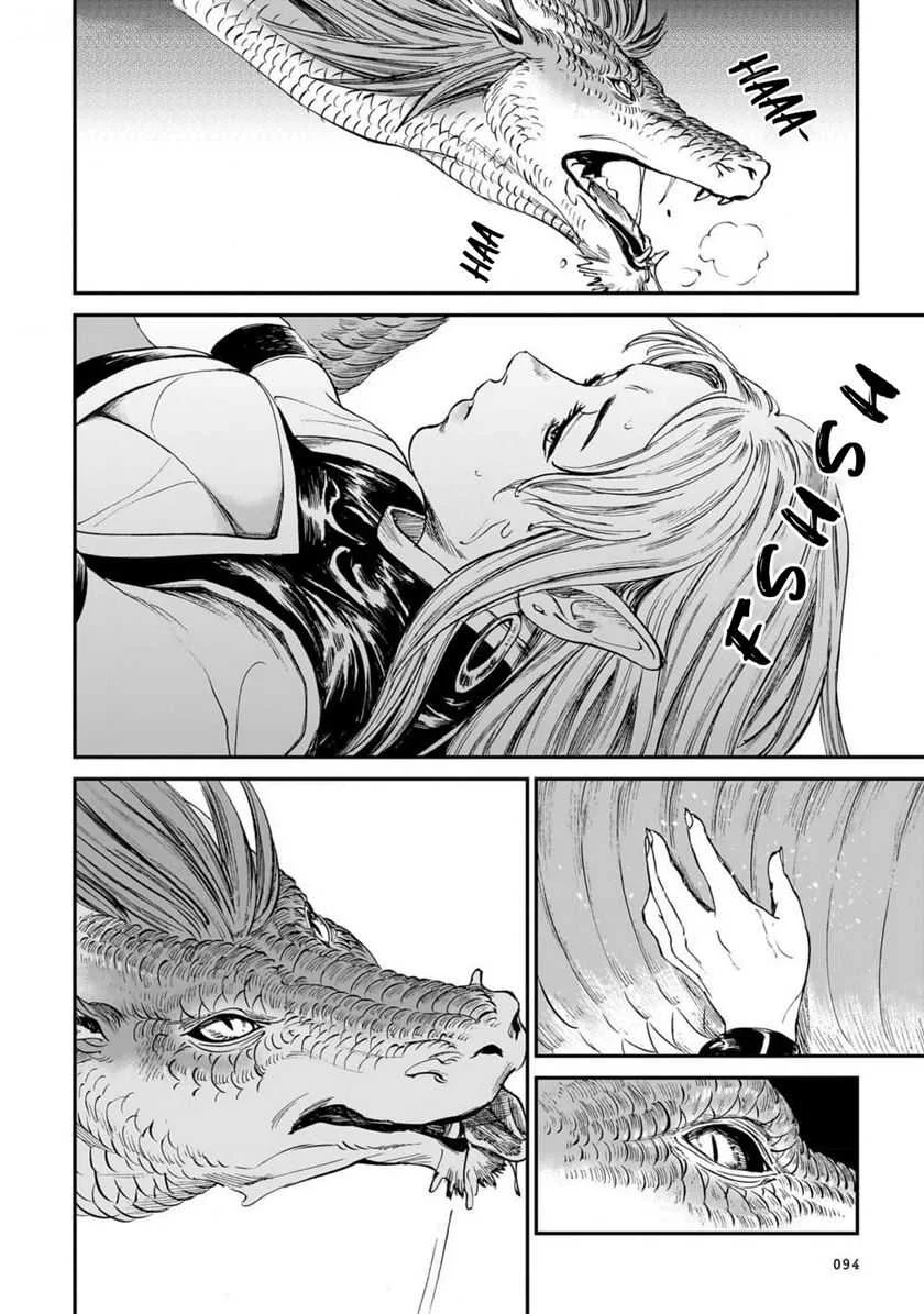 Tora wa Ryuu wo Mada Tabenai. Chapter 20 - halaman 16
