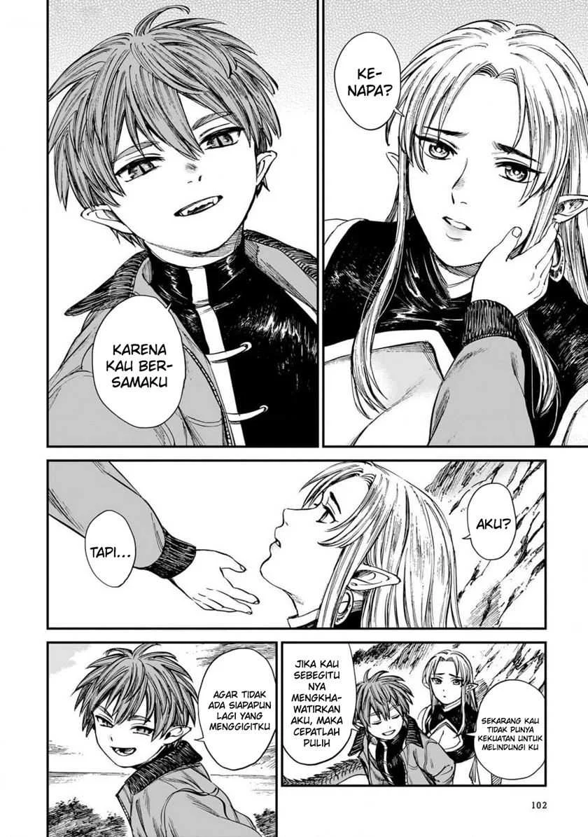 Tora wa Ryuu wo Mada Tabenai. Chapter 20 - halaman 24