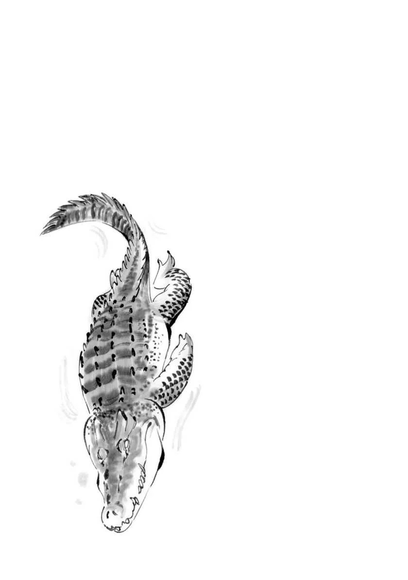 Tora wa Ryuu wo Mada Tabenai. Chapter 21 - halaman 2