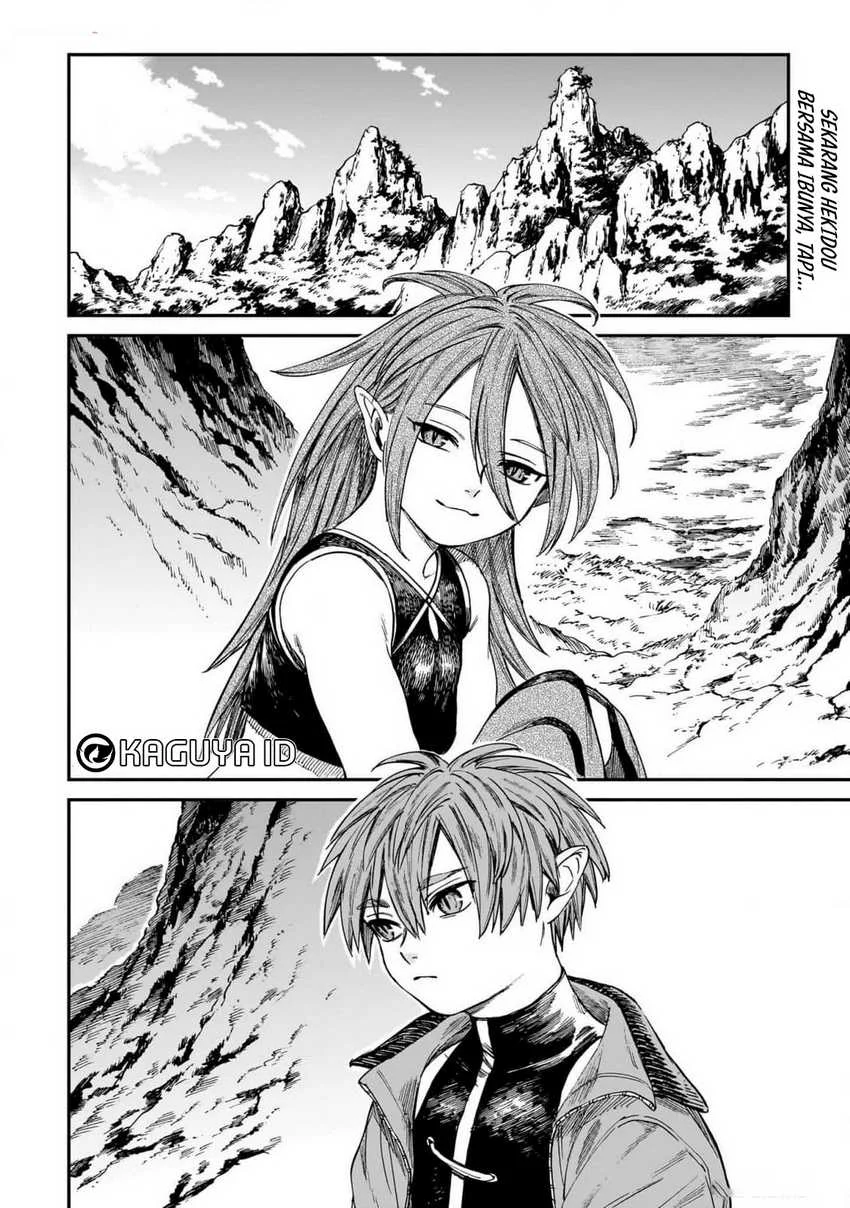 Tora wa Ryuu wo Mada Tabenai. Chapter 23 - halaman 4