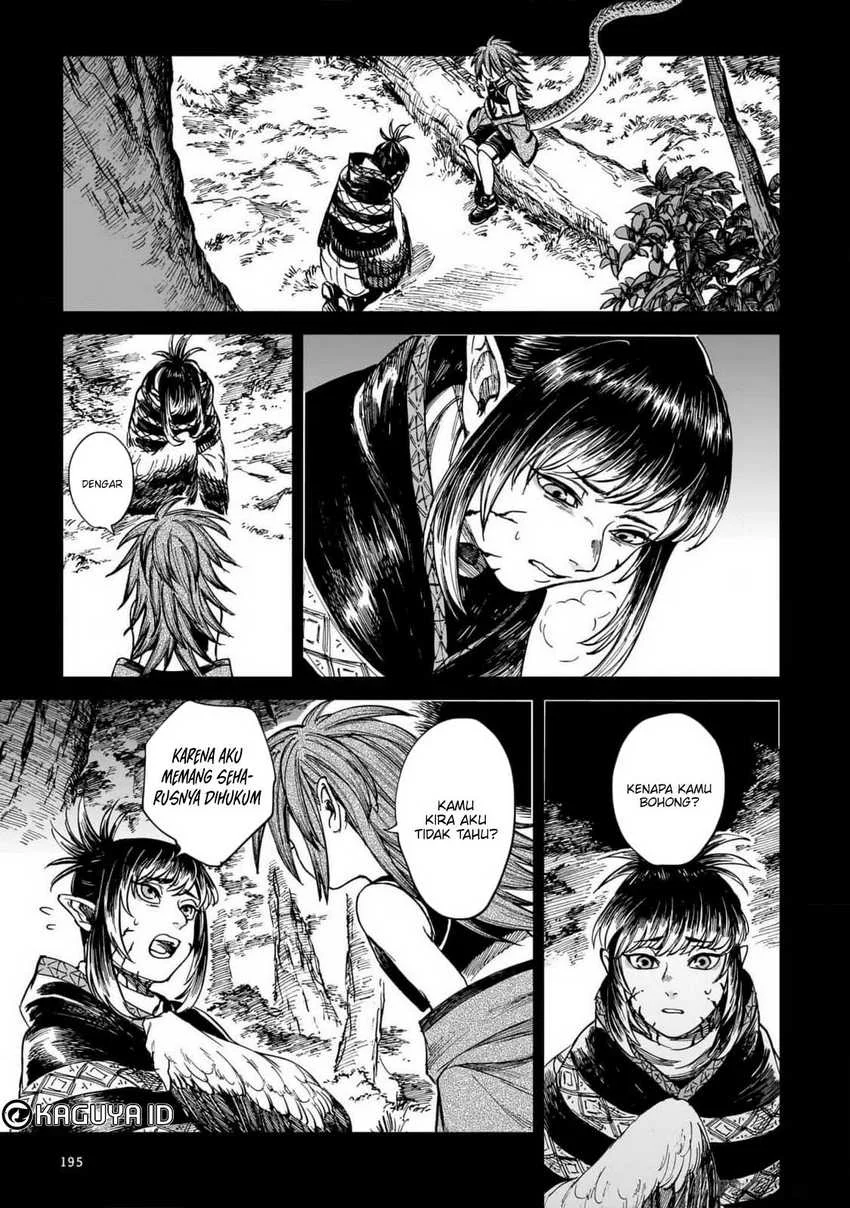 Tora wa Ryuu wo Mada Tabenai. Chapter 24 - halaman 17