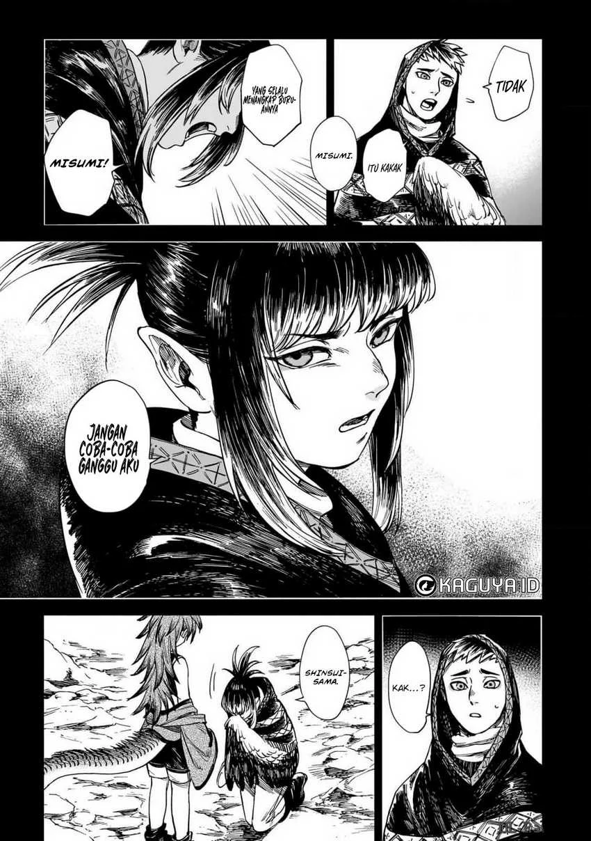 Tora wa Ryuu wo Mada Tabenai. Chapter 24 - halaman 25