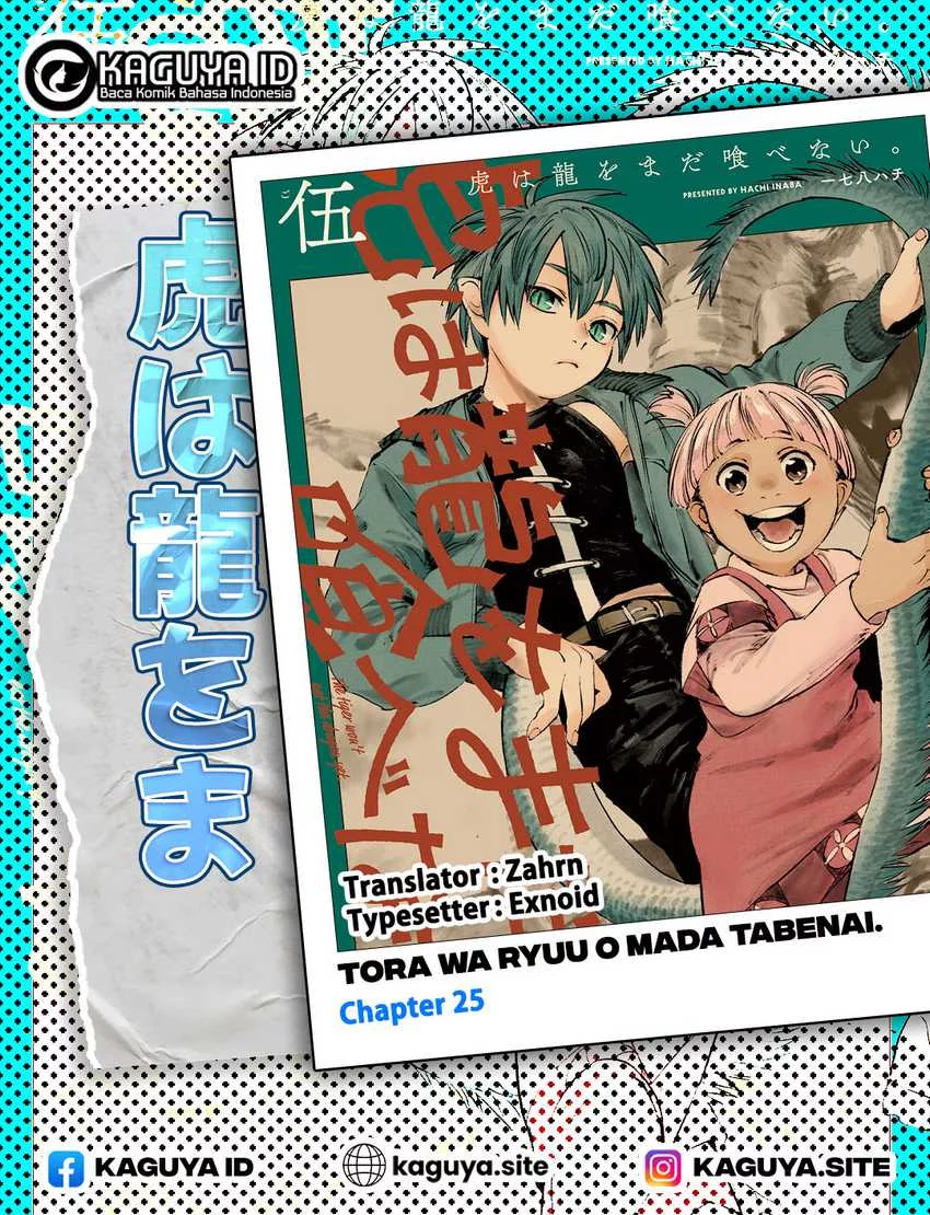 Tora wa Ryuu wo Mada Tabenai. Chapter 25 - halaman 1