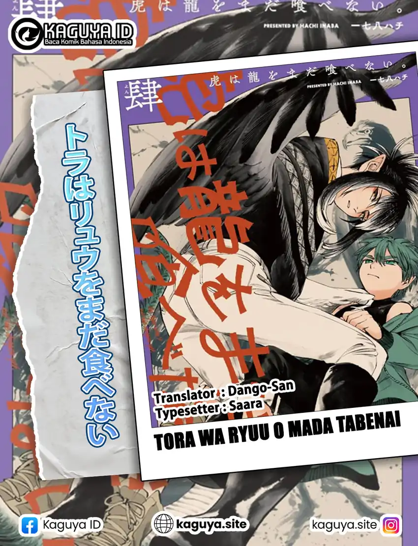 Tora wa Ryuu wo Mada Tabenai. Chapter 26 - halaman 1