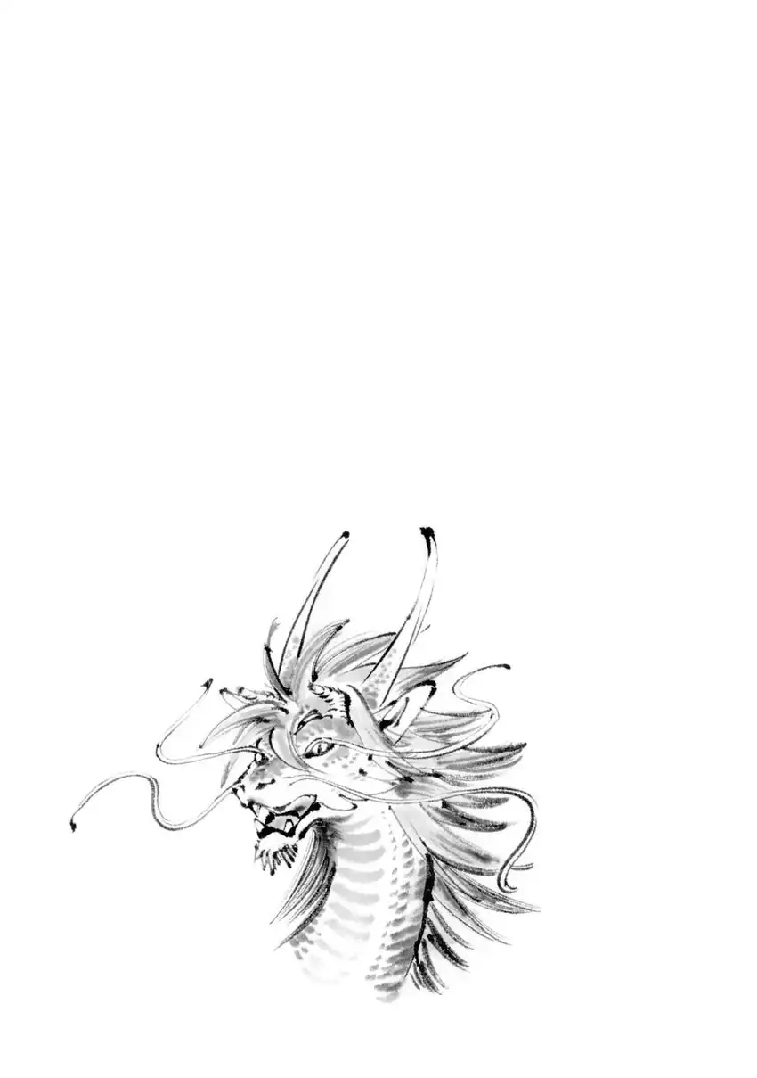 Tora wa Ryuu wo Mada Tabenai. Chapter 26 - halaman 24