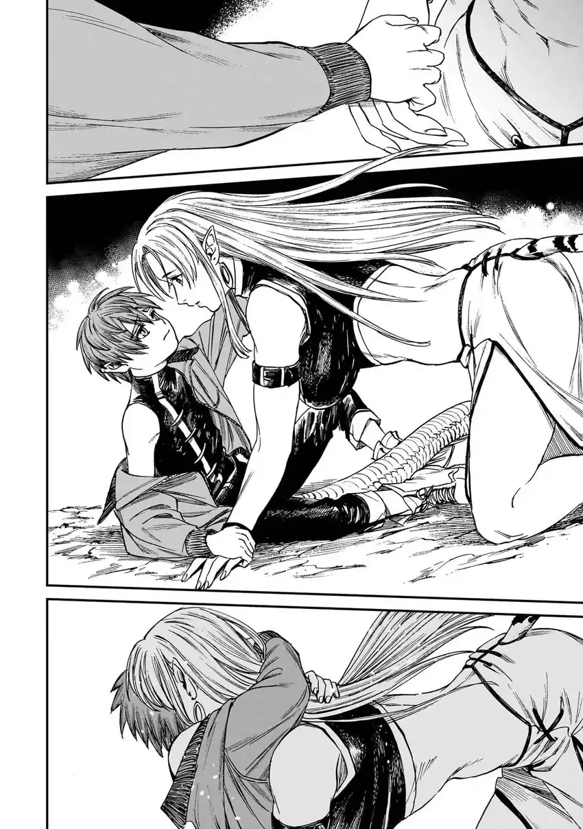 Tora wa Ryuu wo Mada Tabenai. Chapter 27 - halaman 17