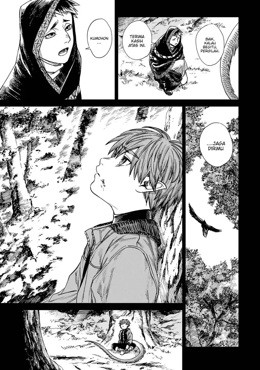 Tora wa Ryuu wo Mada Tabenai. Chapter 28 - halaman 14