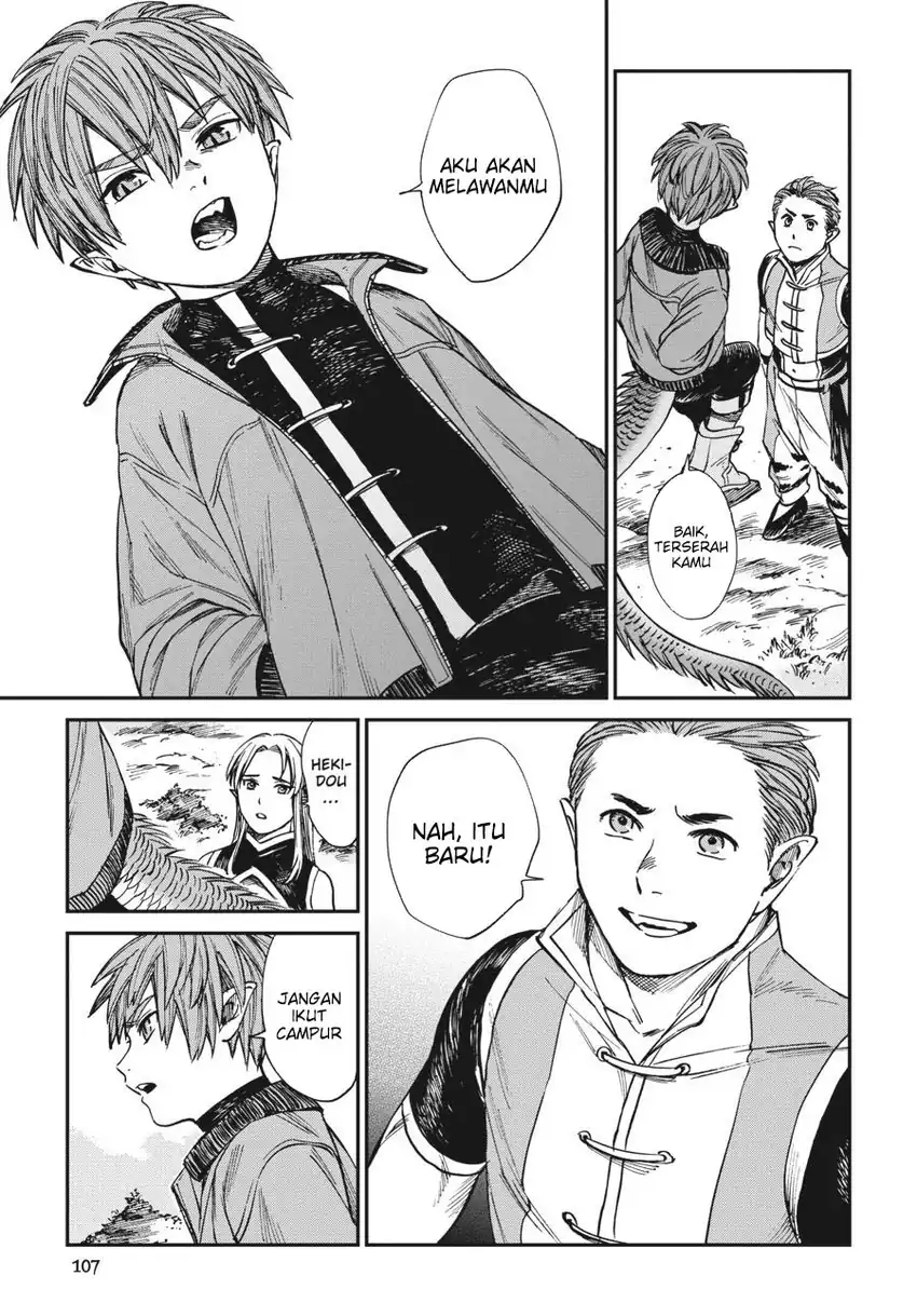 Tora wa Ryuu wo Mada Tabenai. Chapter 29 - halaman 12