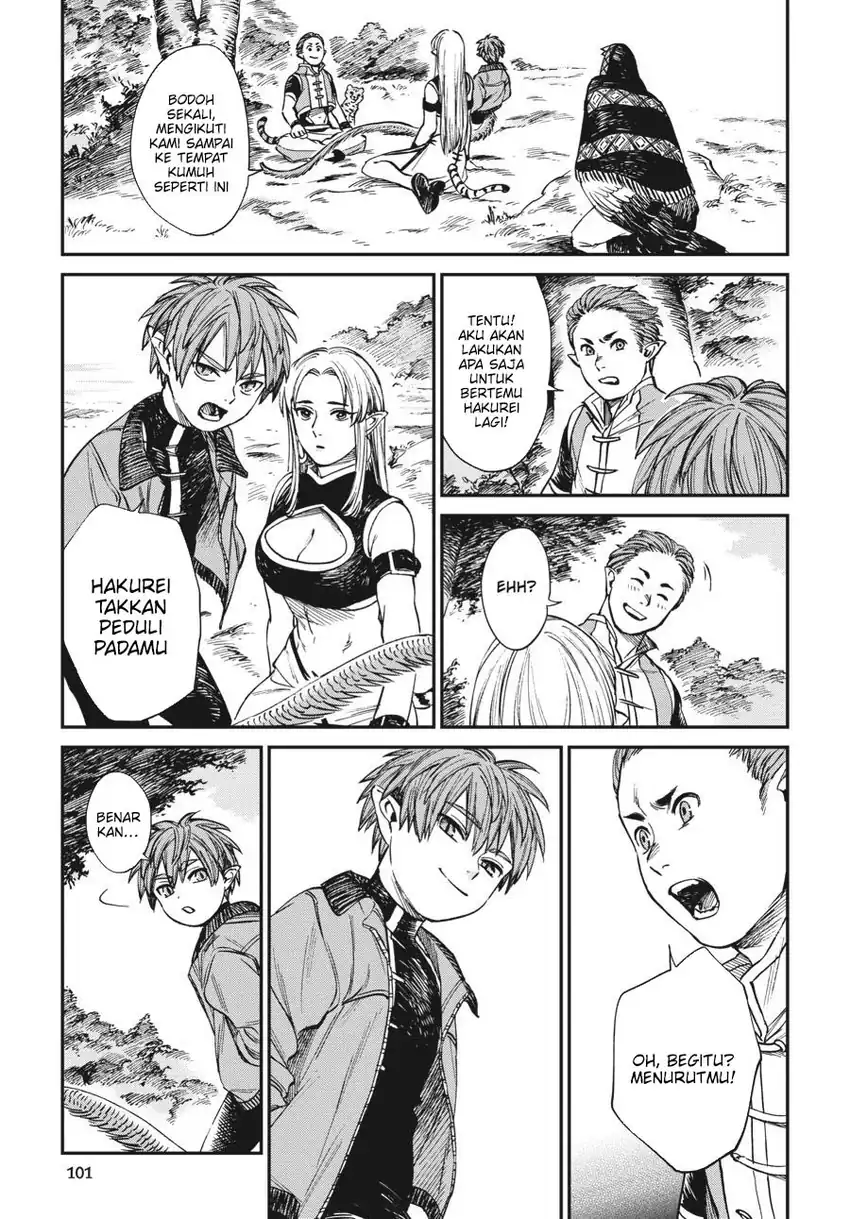 Tora wa Ryuu wo Mada Tabenai. Chapter 29 - halaman 6