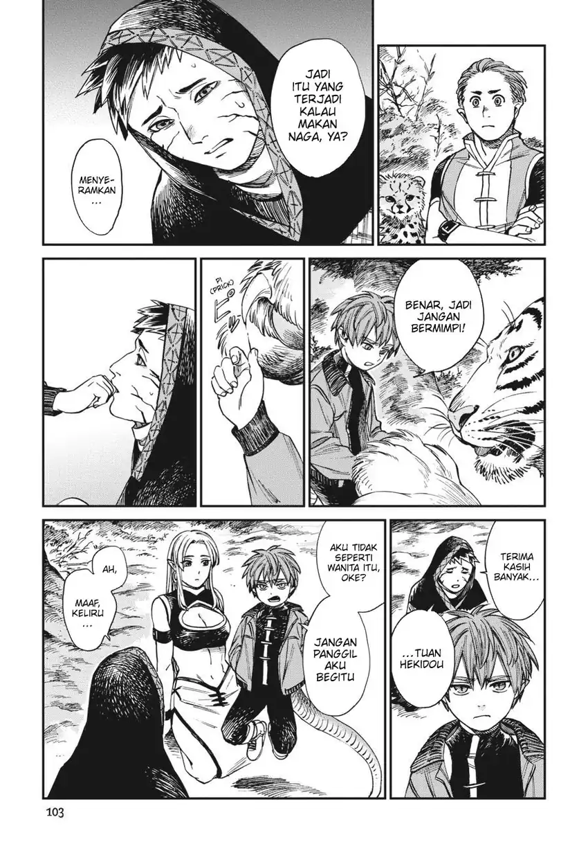 Tora wa Ryuu wo Mada Tabenai. Chapter 29 - halaman 8