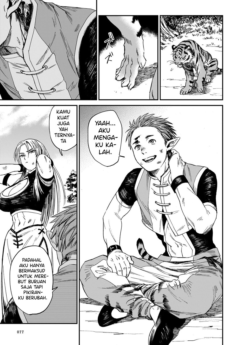 Tora wa Ryuu wo Mada Tabenai. Chapter 3 - halaman 14