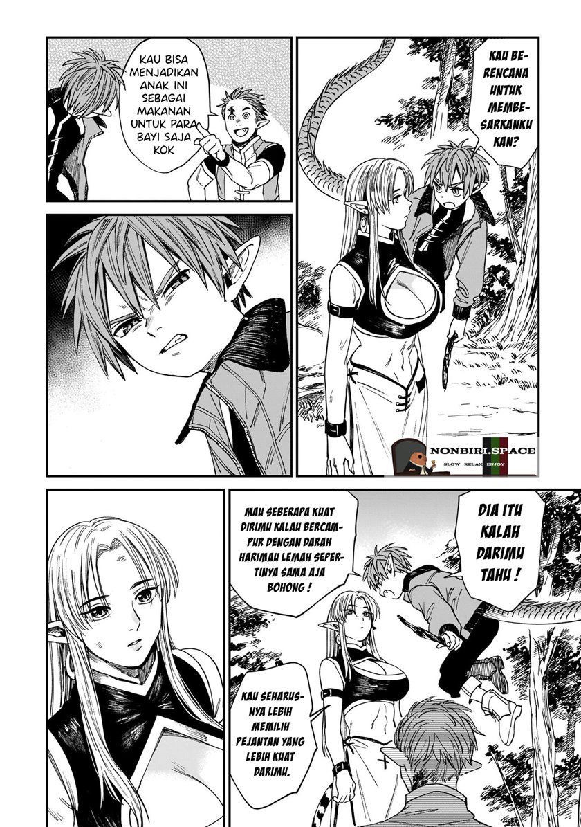 Tora wa Ryuu wo Mada Tabenai. Chapter 3 - halaman 17