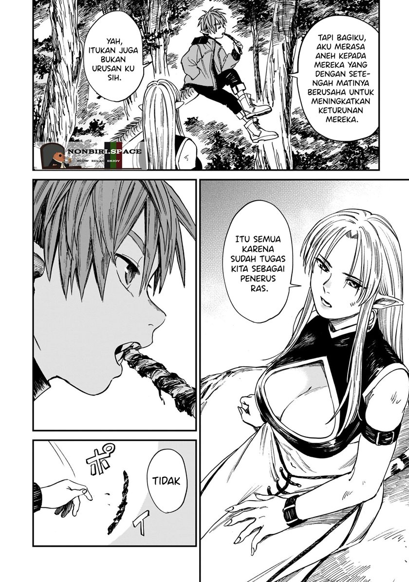 Tora wa Ryuu wo Mada Tabenai. Chapter 3 - halaman 23