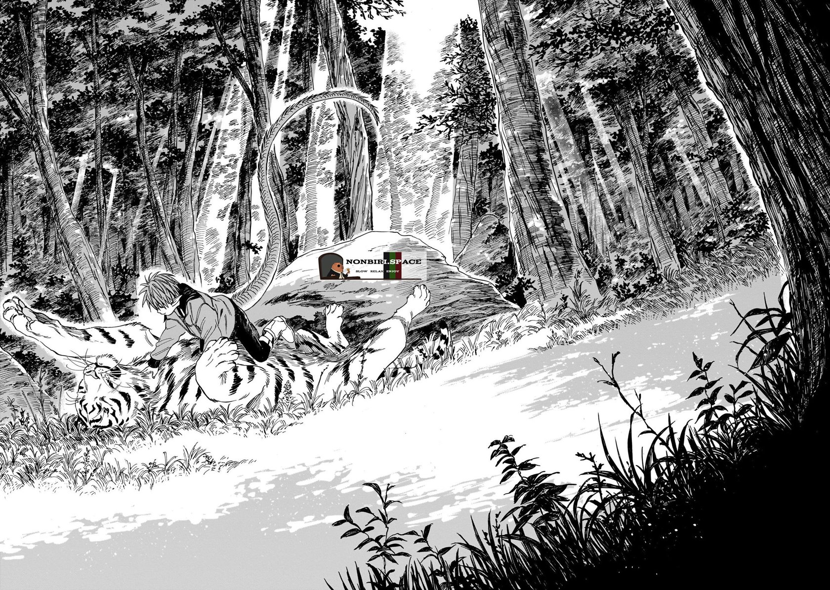 Tora wa Ryuu wo Mada Tabenai. Chapter 3 - halaman 25