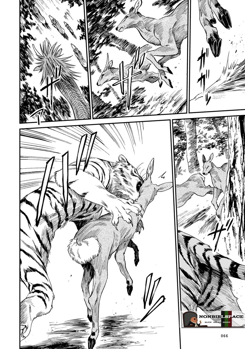 Tora wa Ryuu wo Mada Tabenai. Chapter 3 - halaman 3