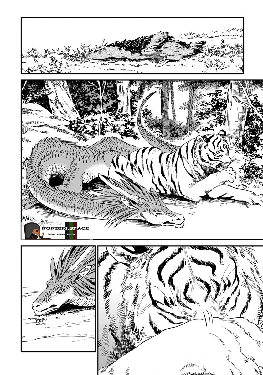 Tora wa Ryuu wo Mada Tabenai. Chapter 3 - halaman 5