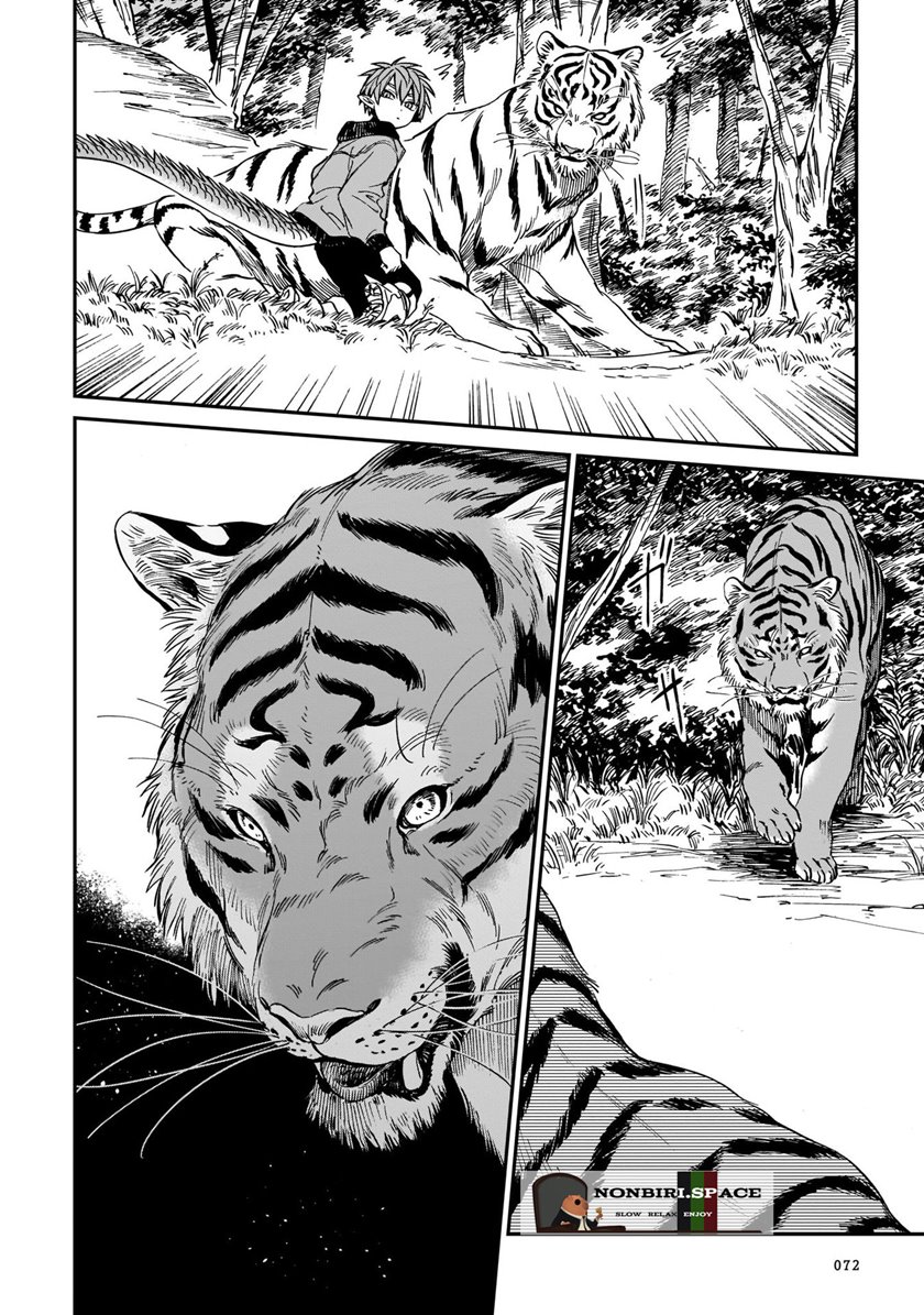 Tora wa Ryuu wo Mada Tabenai. Chapter 3 - halaman 9
