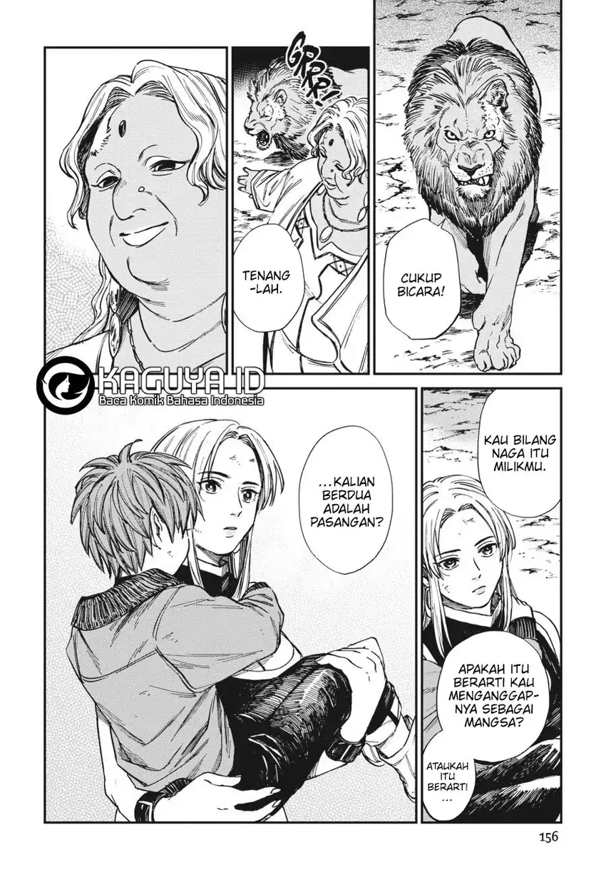 Tora wa Ryuu wo Mada Tabenai. Chapter 31 - halaman 13