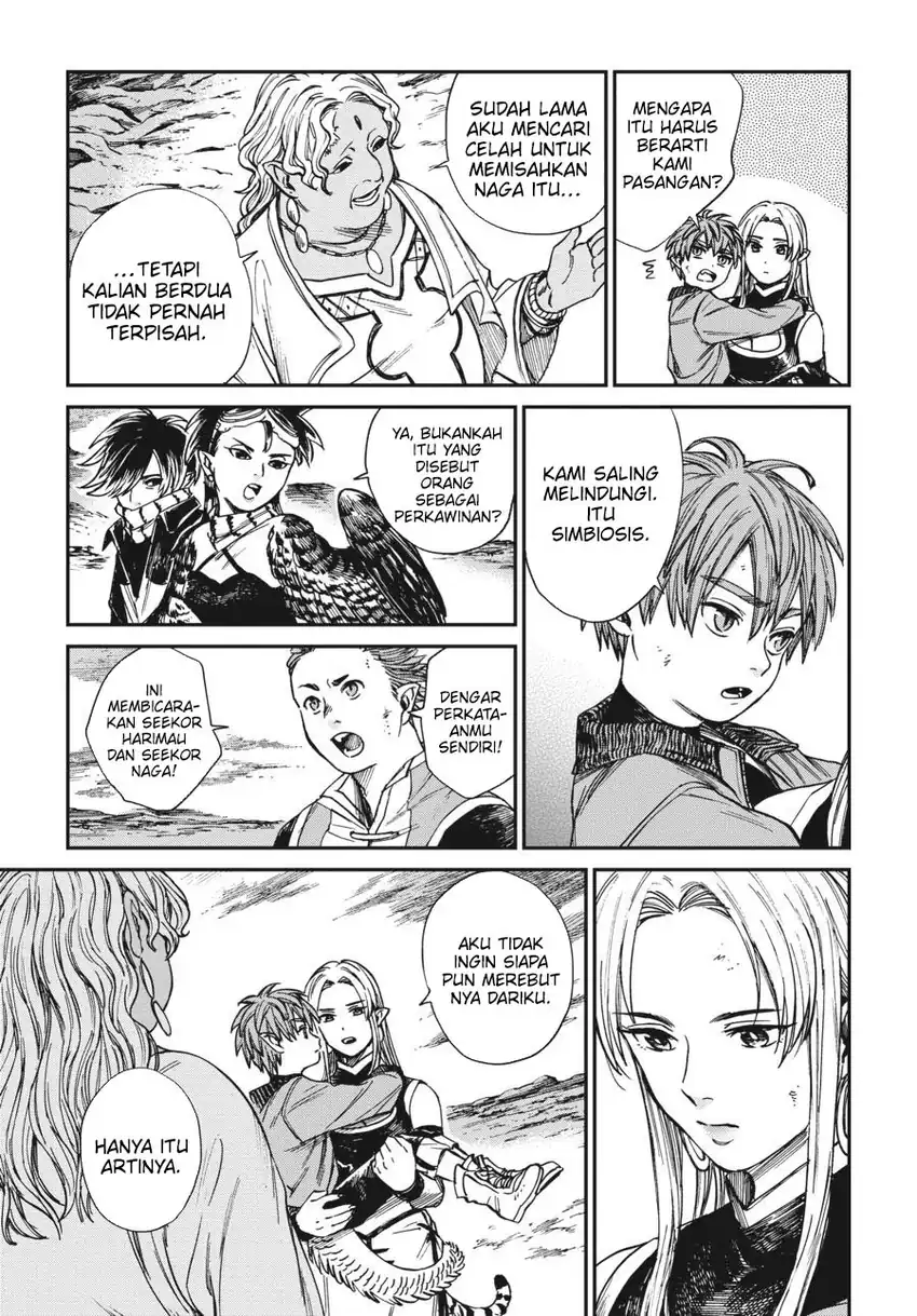 Tora wa Ryuu wo Mada Tabenai. Chapter 31 - halaman 14