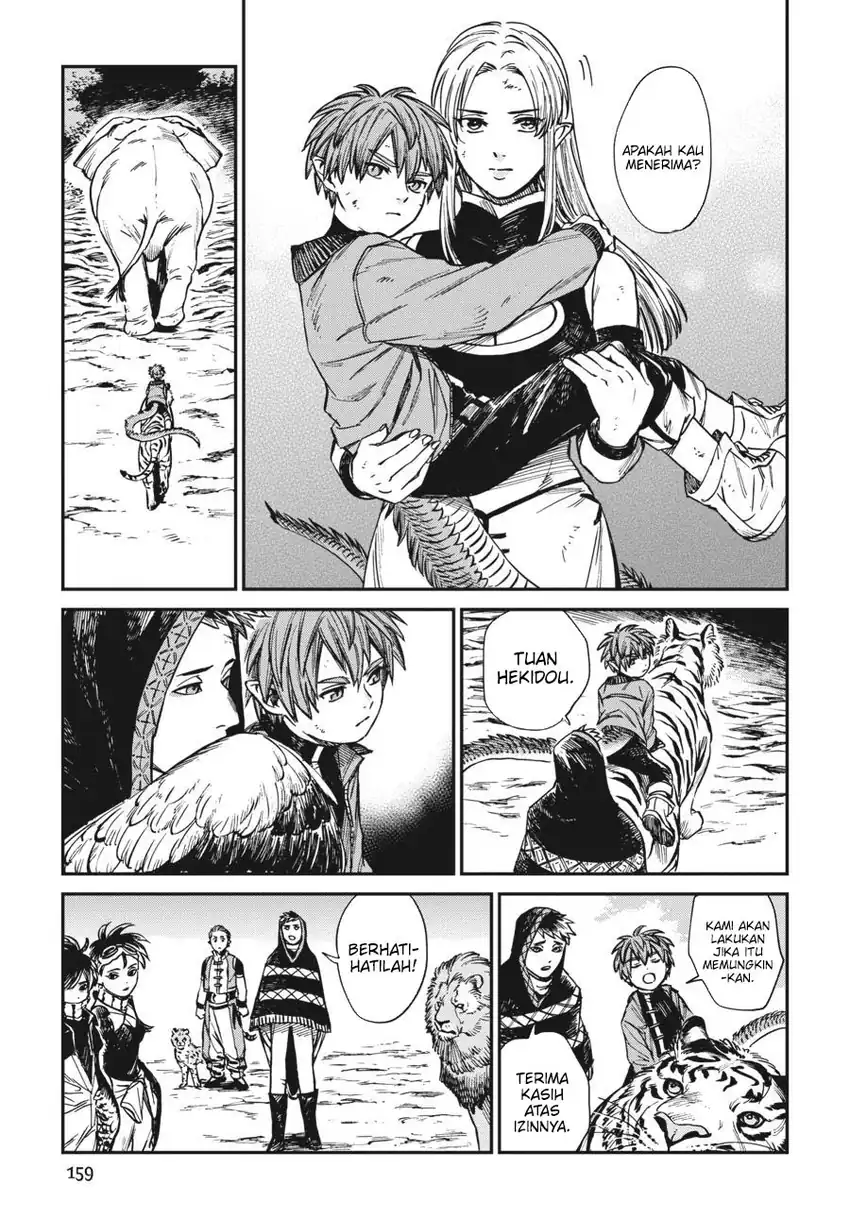 Tora wa Ryuu wo Mada Tabenai. Chapter 31 - halaman 16