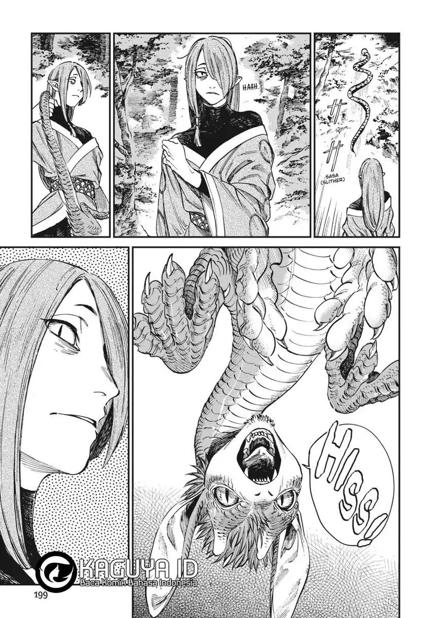 Tora wa Ryuu wo Mada Tabenai. Chapter 32.5 - halaman 12
