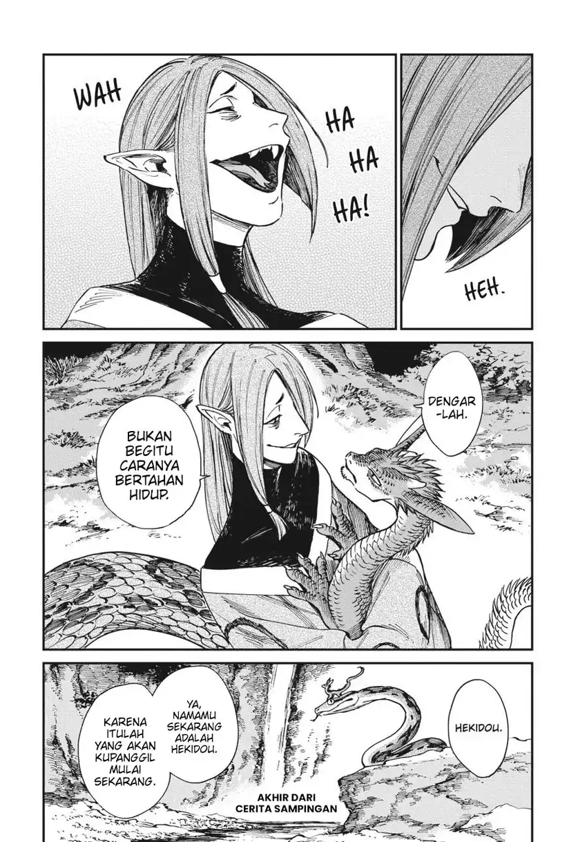 Tora wa Ryuu wo Mada Tabenai. Chapter 32.5 - halaman 13