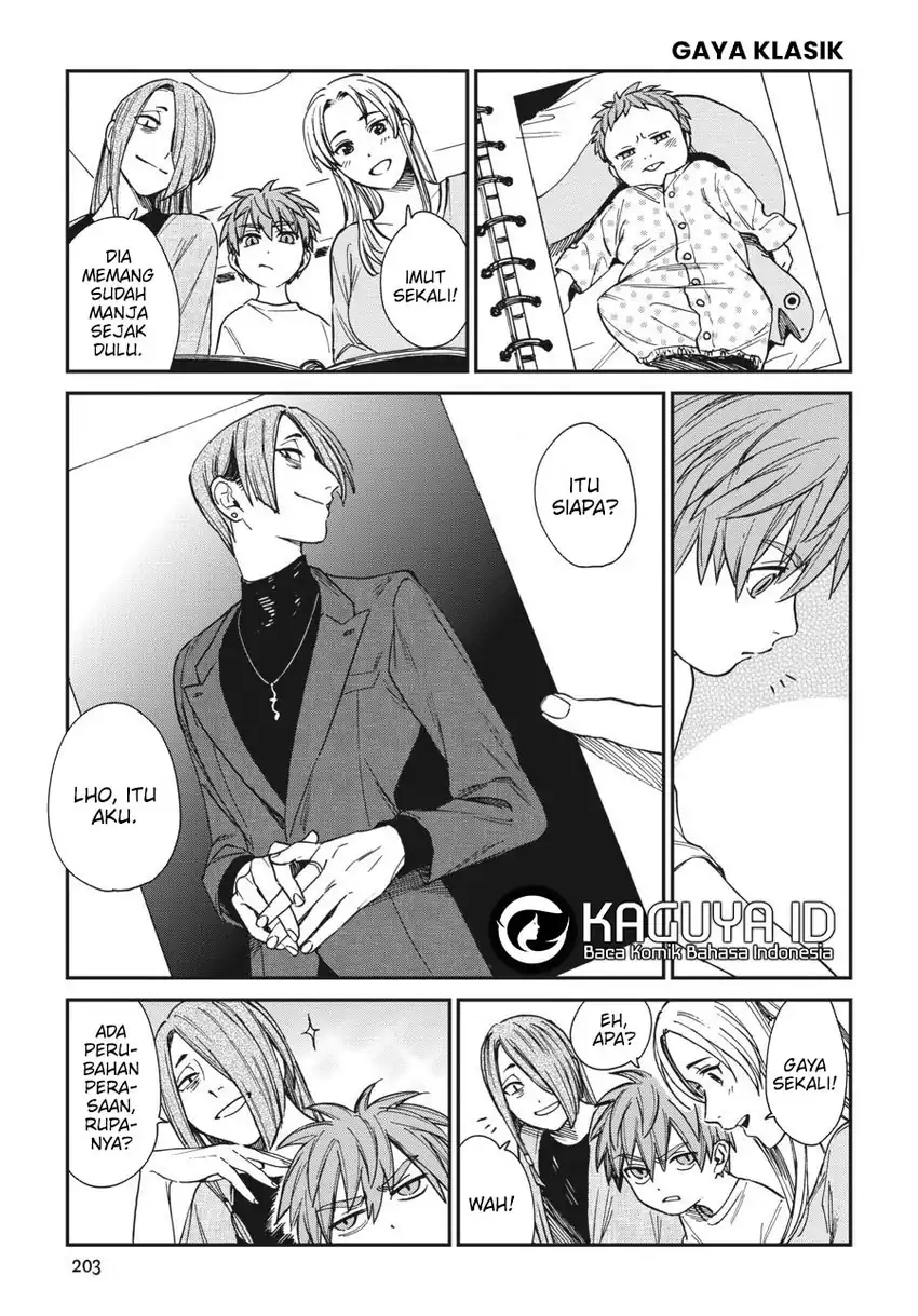 Tora wa Ryuu wo Mada Tabenai. Chapter 32.5 - halaman 16