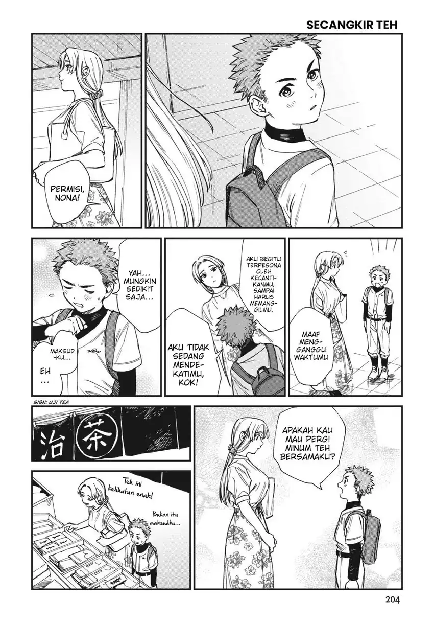 Tora wa Ryuu wo Mada Tabenai. Chapter 32.5 - halaman 17