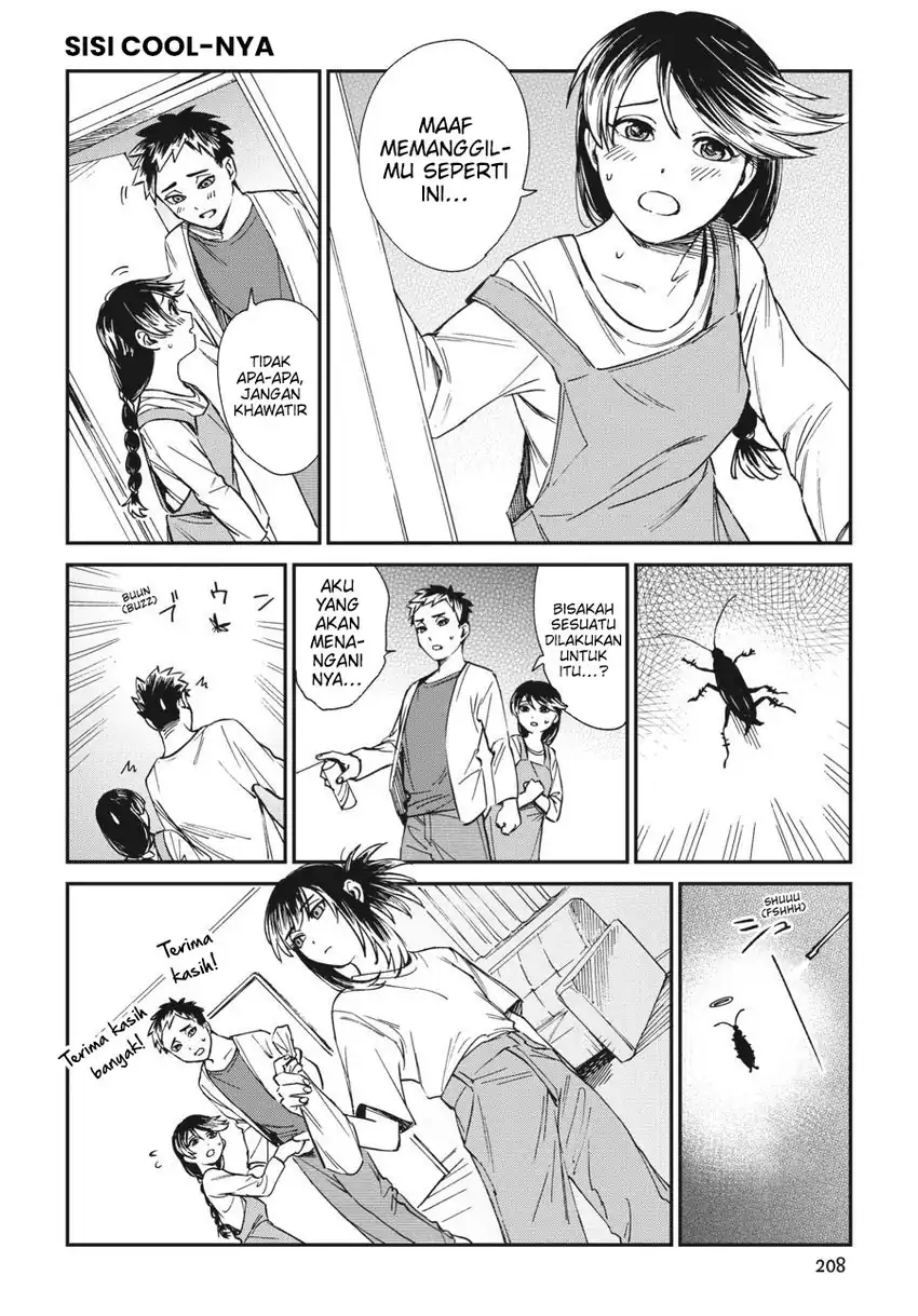 Tora wa Ryuu wo Mada Tabenai. Chapter 32.5 - halaman 21